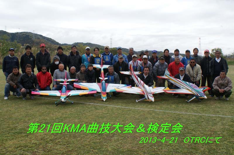 �S���W�� 