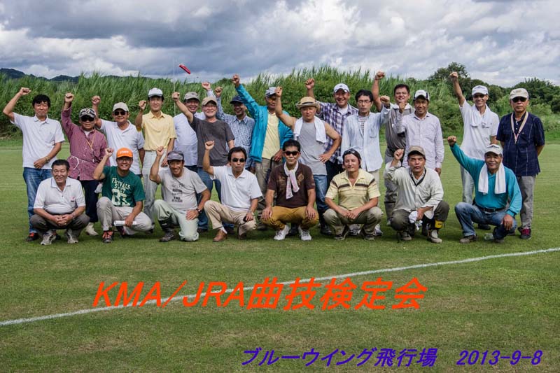 �S���W�� 