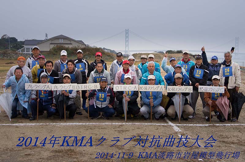 �S���W�� 