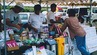 ���Z���i